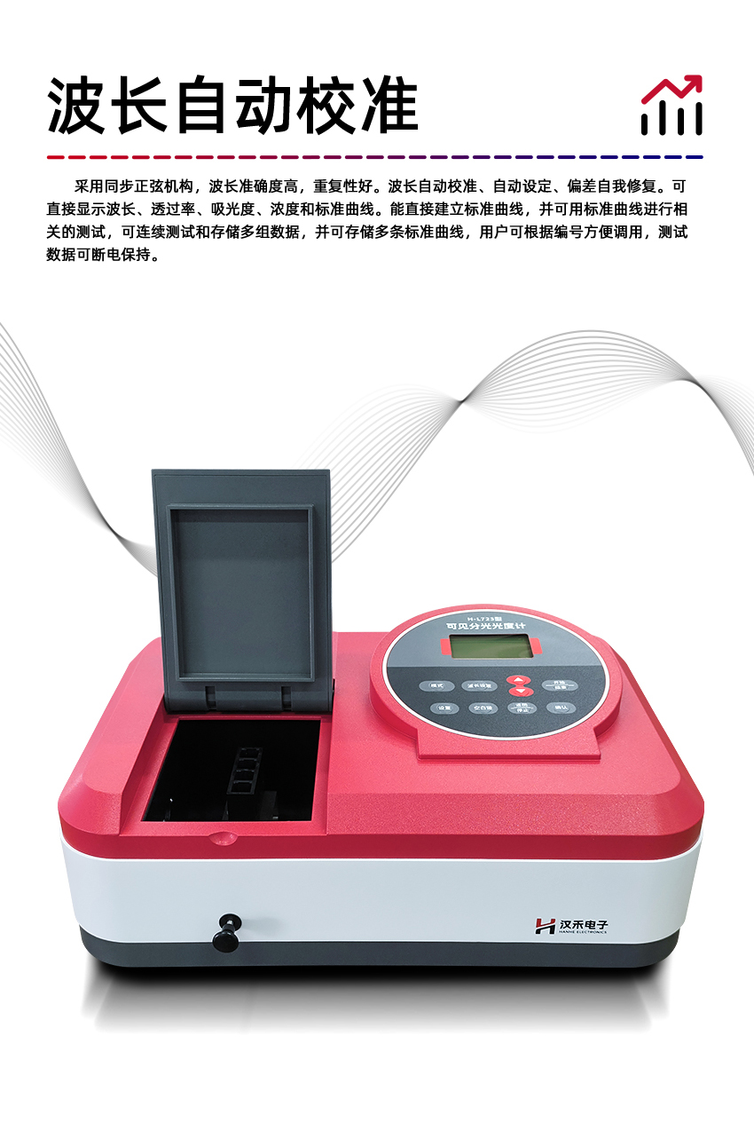 白姐全年正版王中王