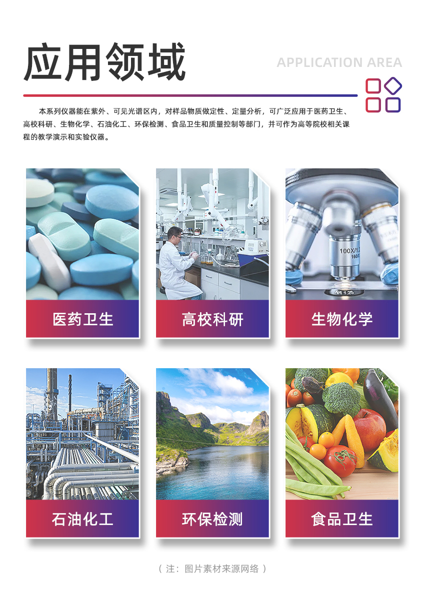 白姐全年正版王中王