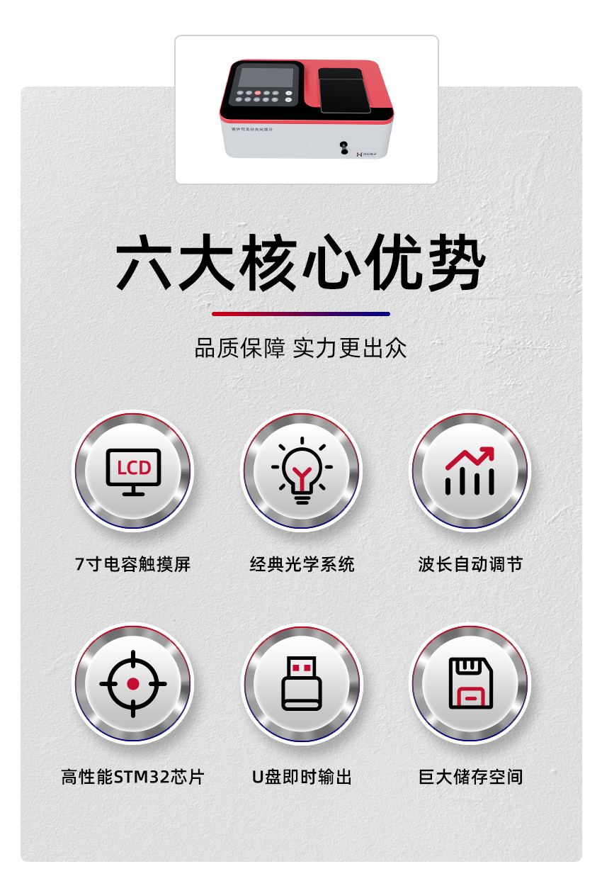 白姐全年正版王中王