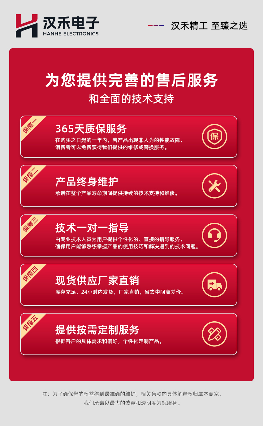 白姐全年正版王中王