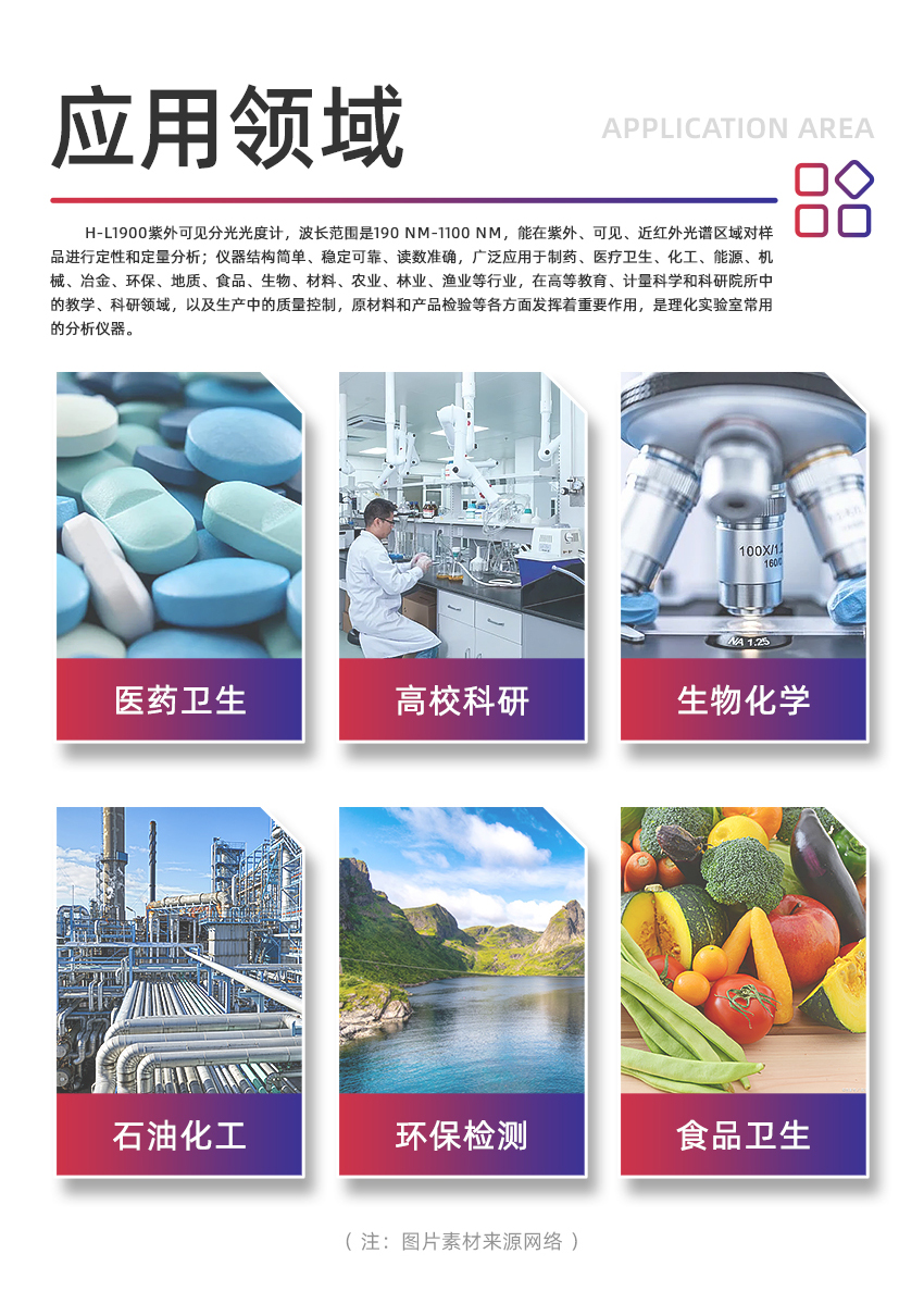 白姐全年正版王中王