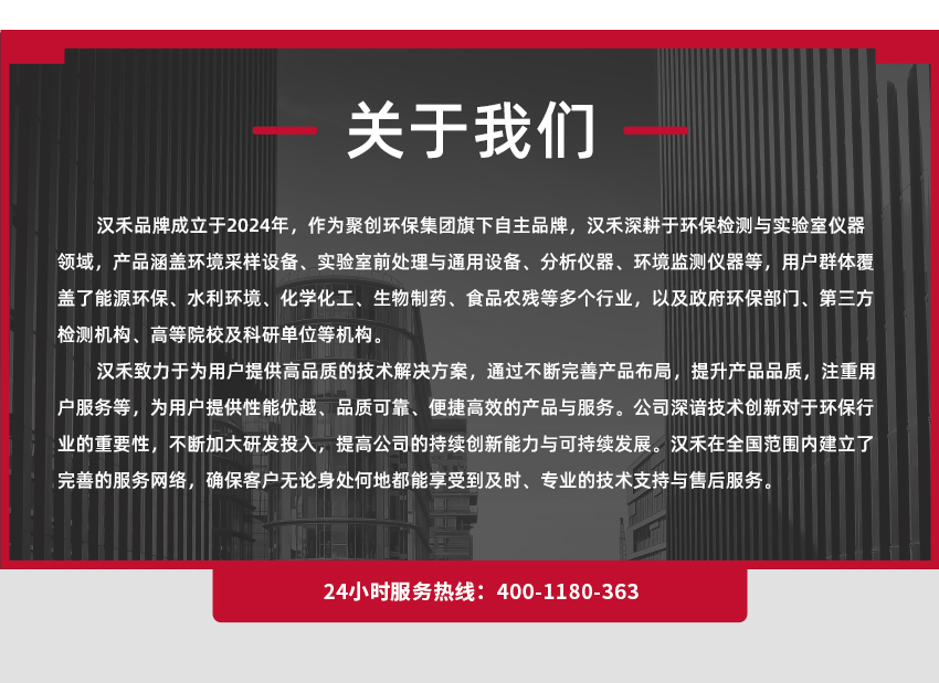 白姐全年正版王中王