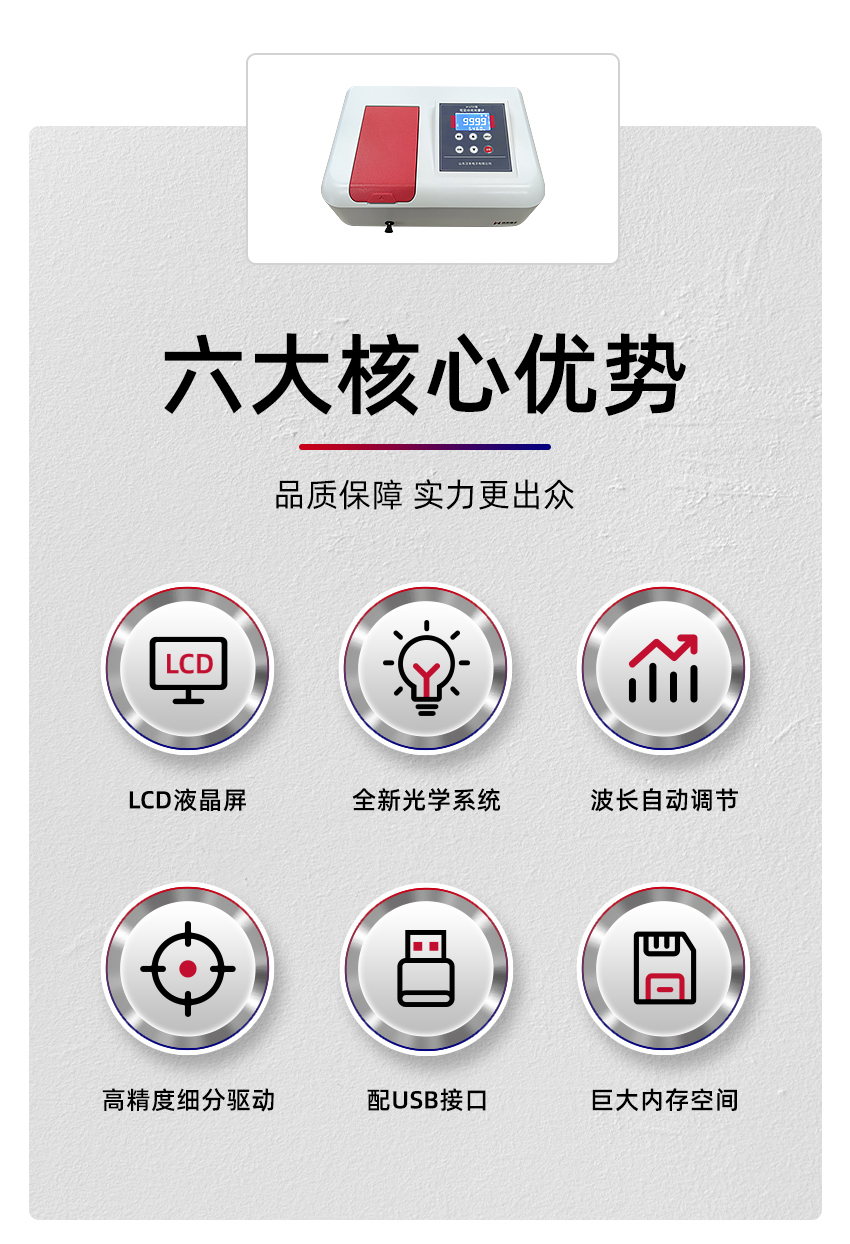 白姐全年正版王中王