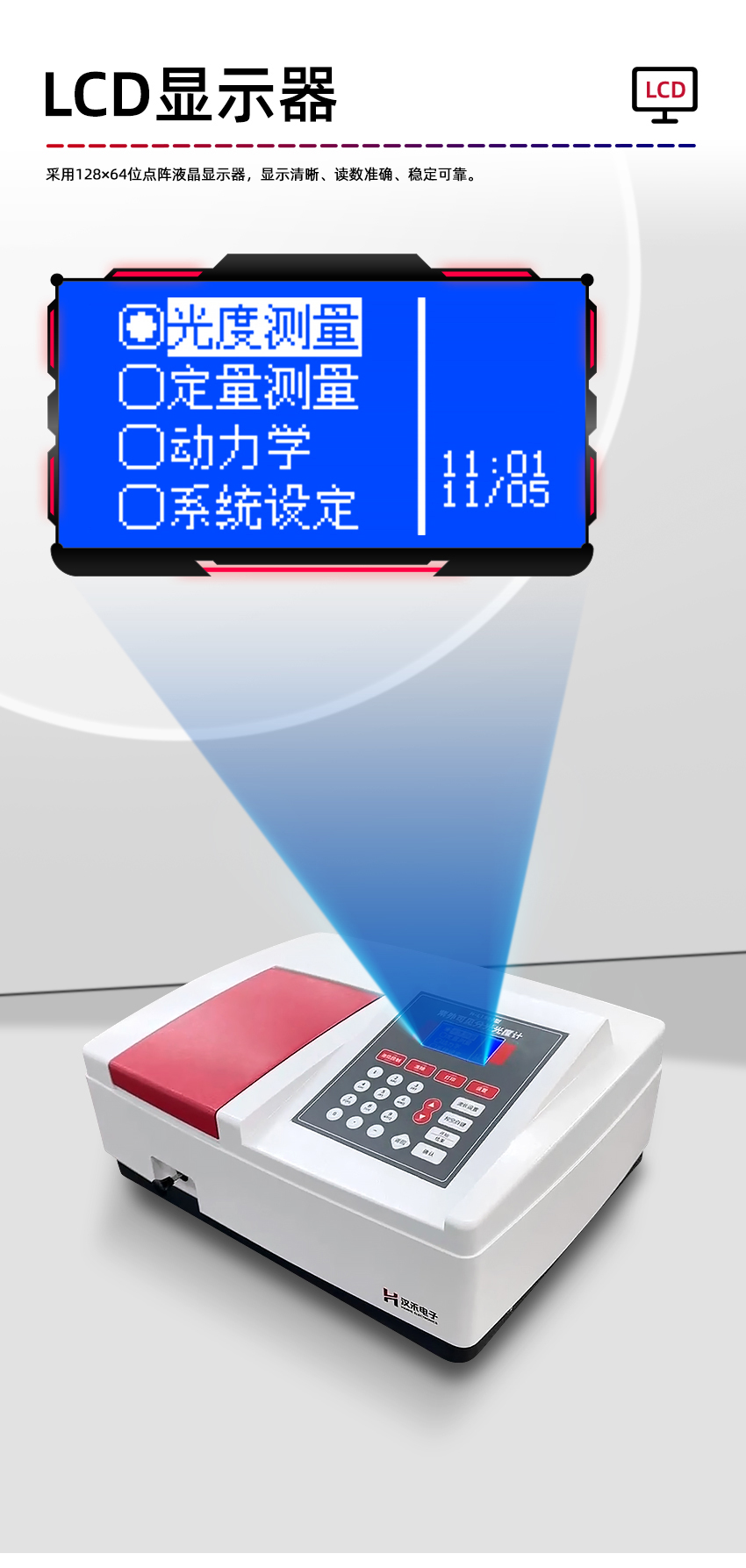 白姐全年正版王中王