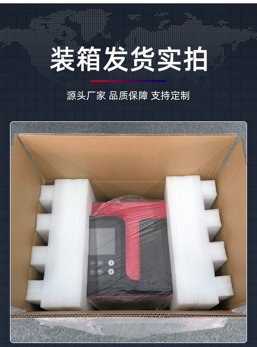 白姐全年正版王中王
