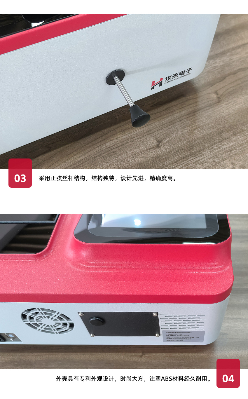 白姐全年正版王中王