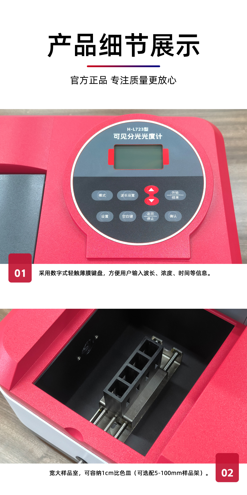 白姐全年正版王中王