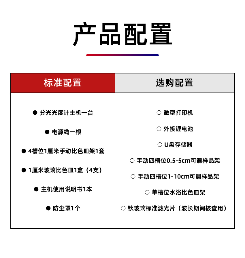 白姐全年正版王中王