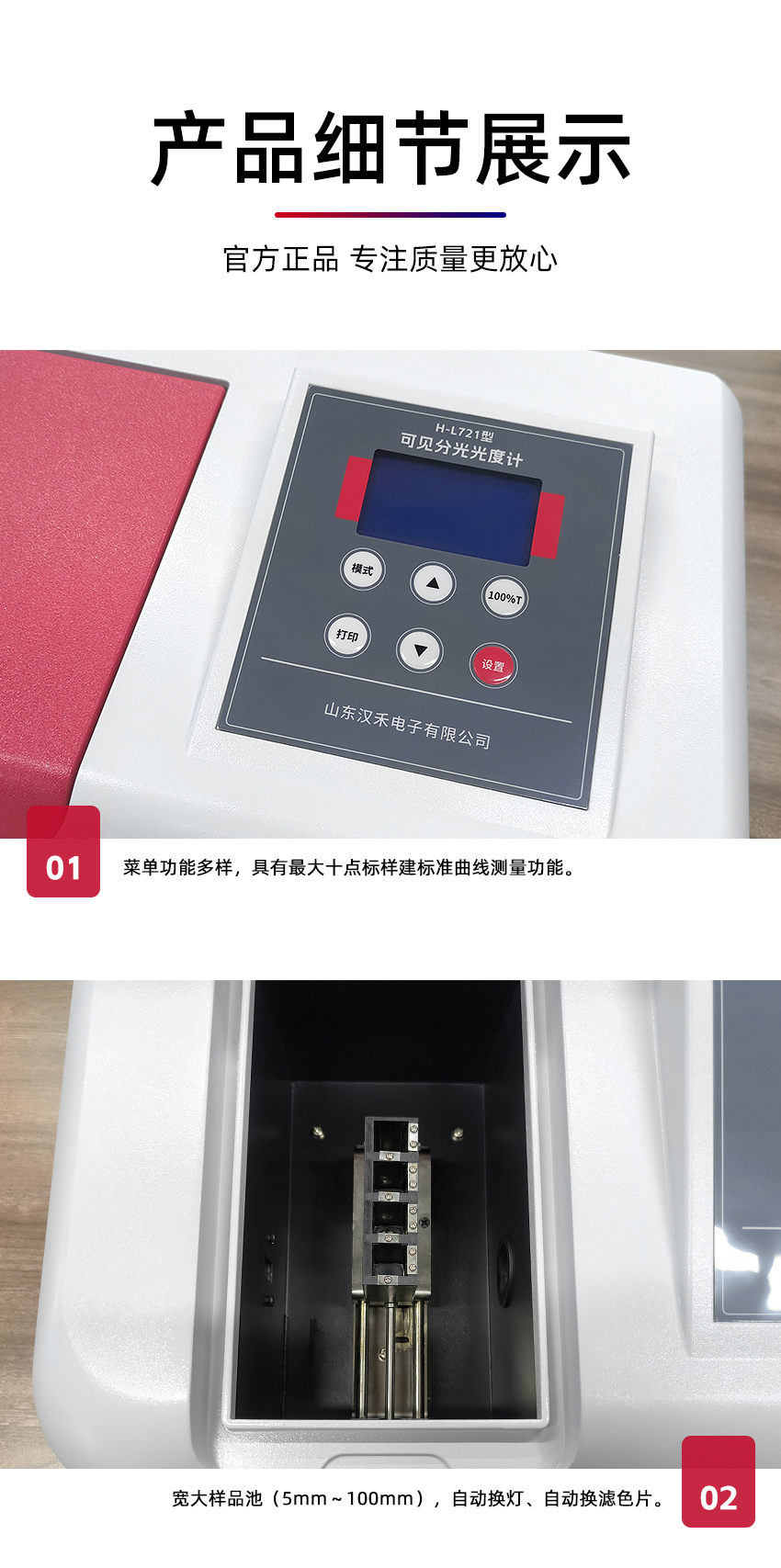 白姐全年正版王中王