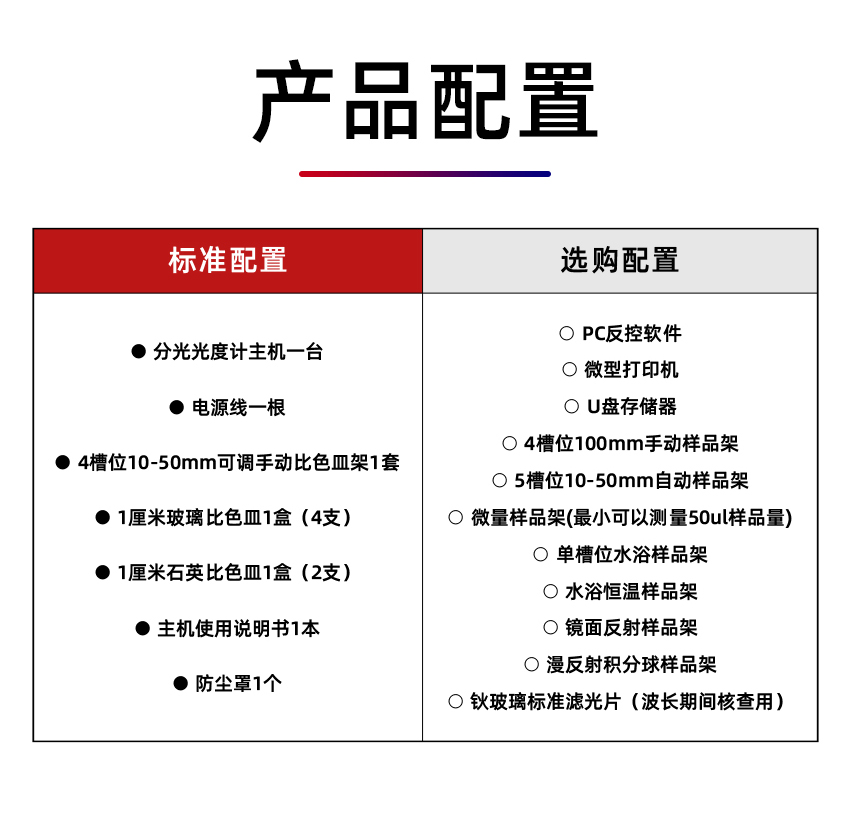 白姐全年正版王中王
