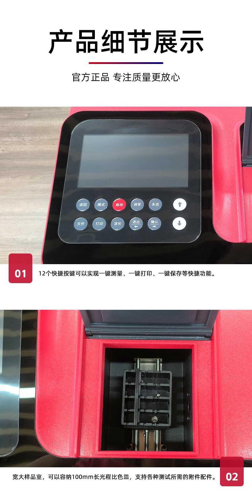 白姐全年正版王中王