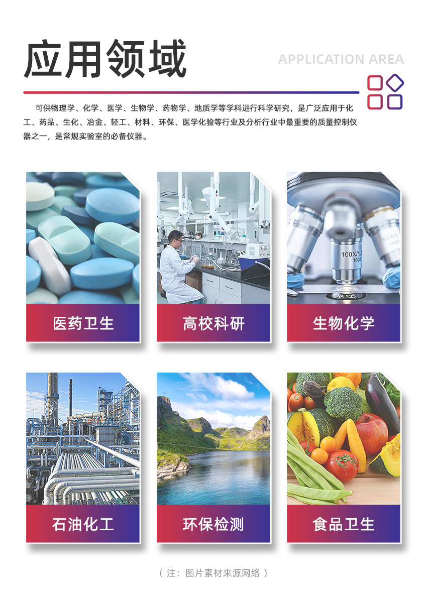 白姐全年正版王中王