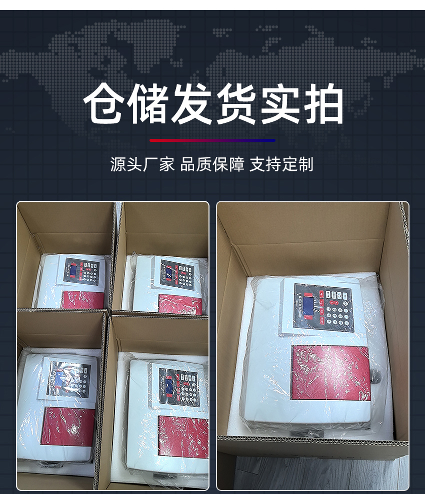 白姐全年正版王中王