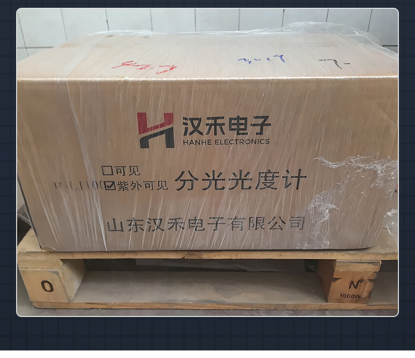 白姐全年正版王中王