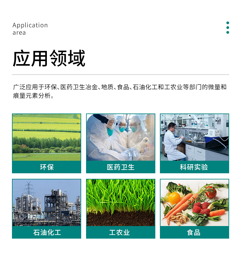 白姐全年正版王中王