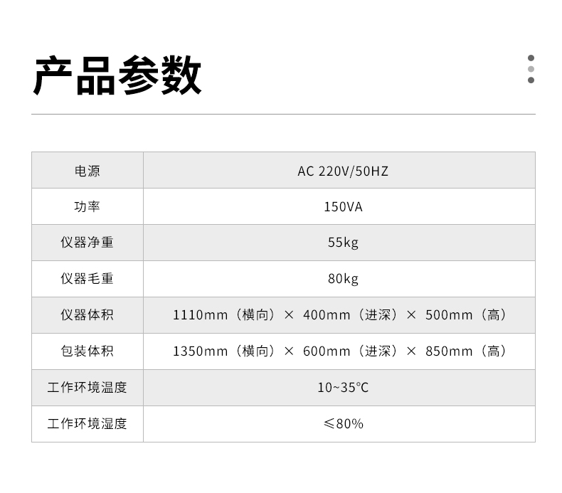 白姐全年正版王中王