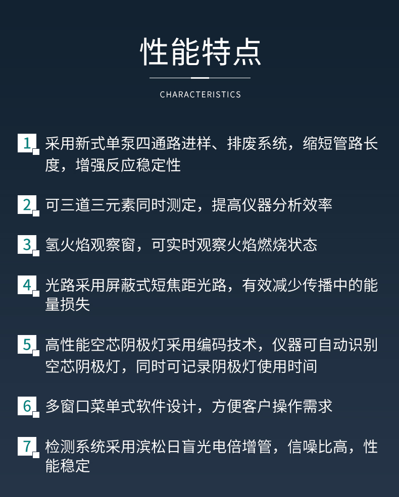 白姐全年正版王中王