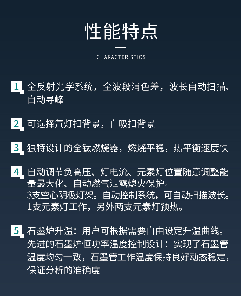 白姐全年正版王中王