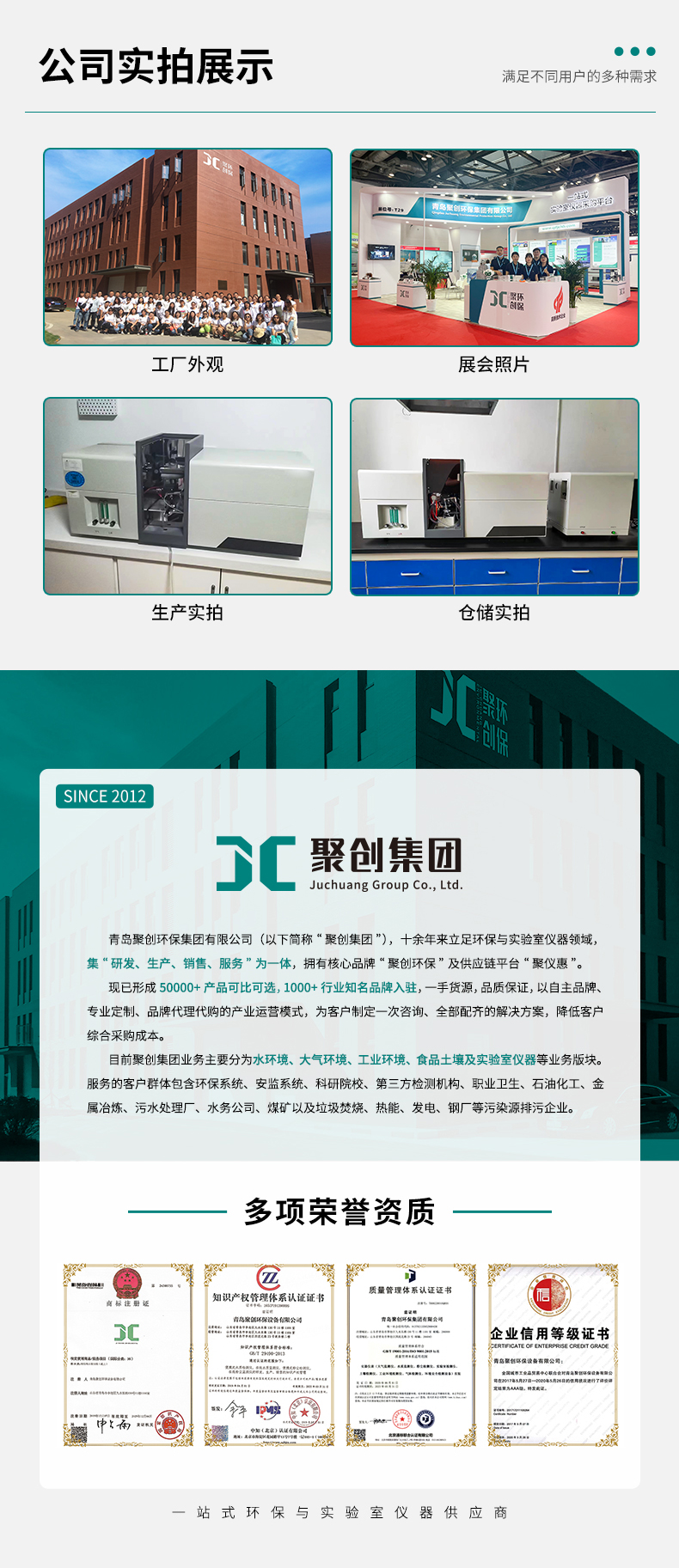 白姐全年正版王中王
