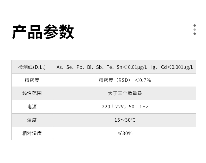 白姐全年正版王中王