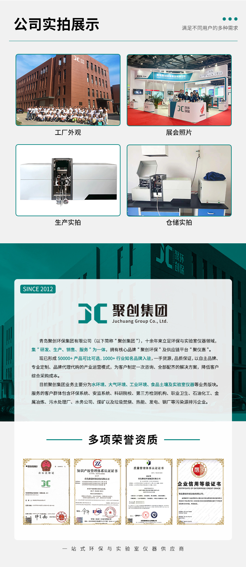 白姐全年正版王中王