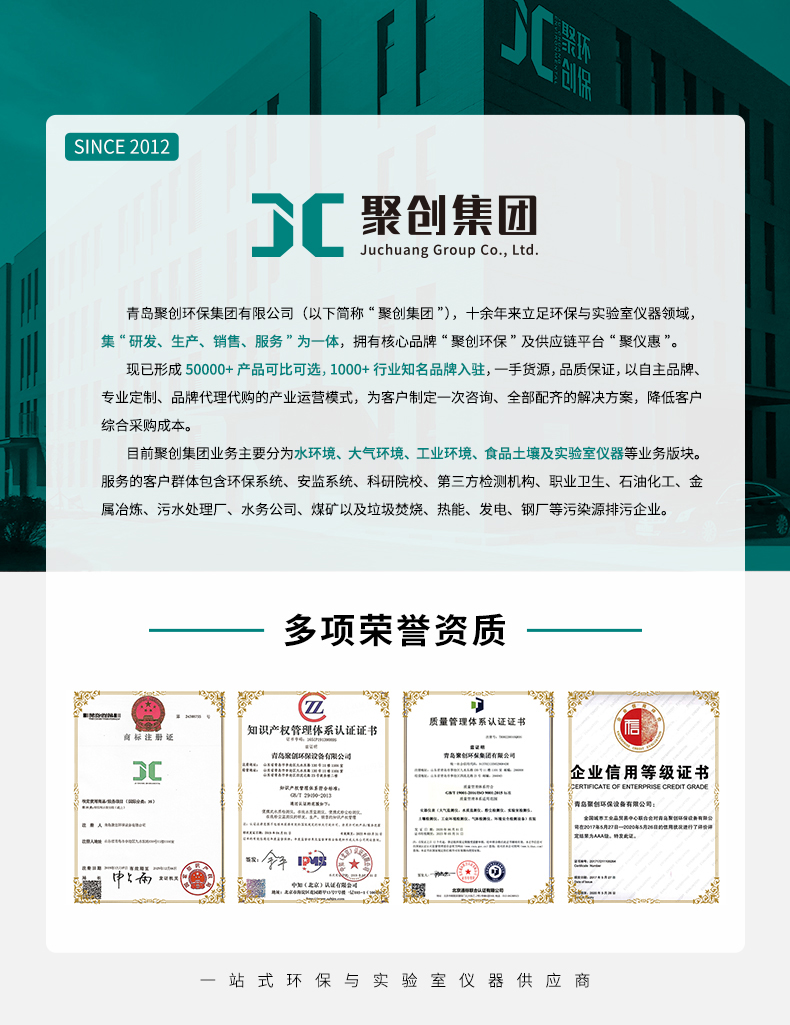 白姐全年正版王中王
