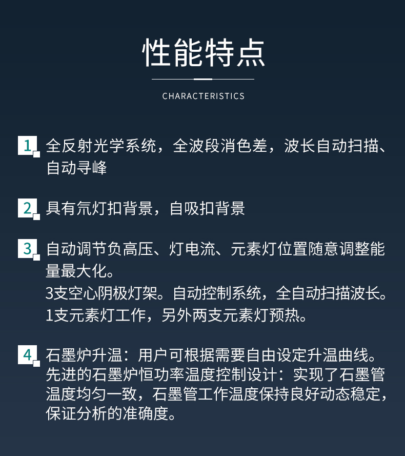白姐全年正版王中王