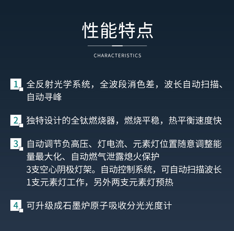 白姐全年正版王中王