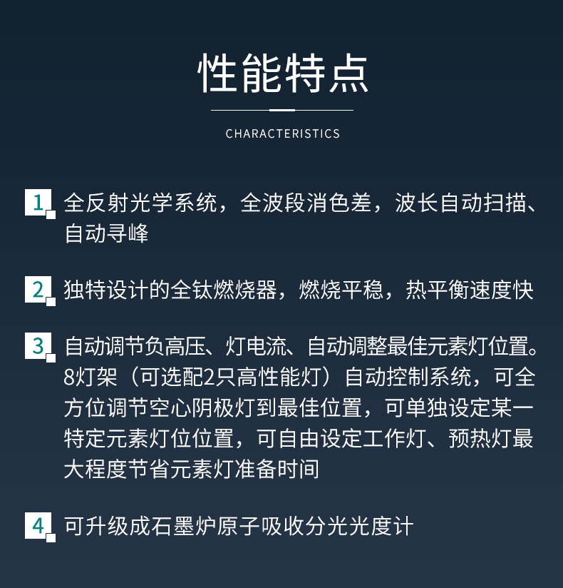 白姐全年正版王中王