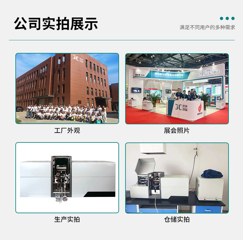 白姐全年正版王中王