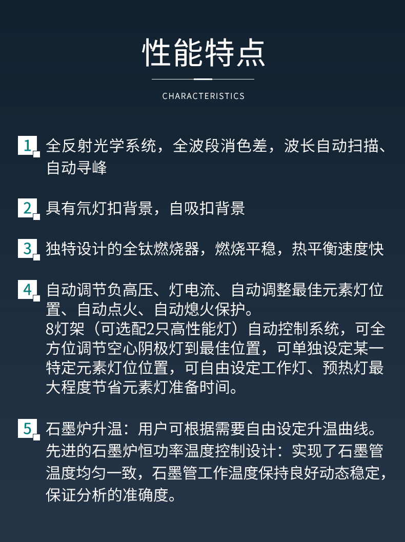 白姐全年正版王中王