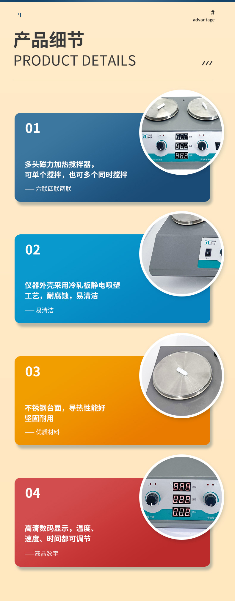 白姐全年正版王中王