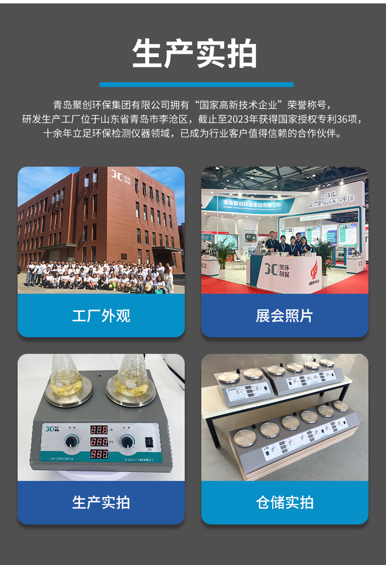 白姐全年正版王中王
