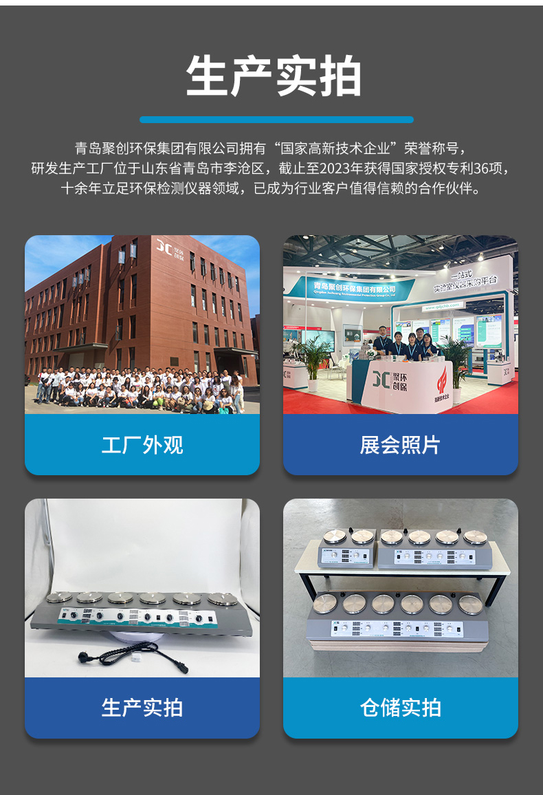 白姐全年正版王中王