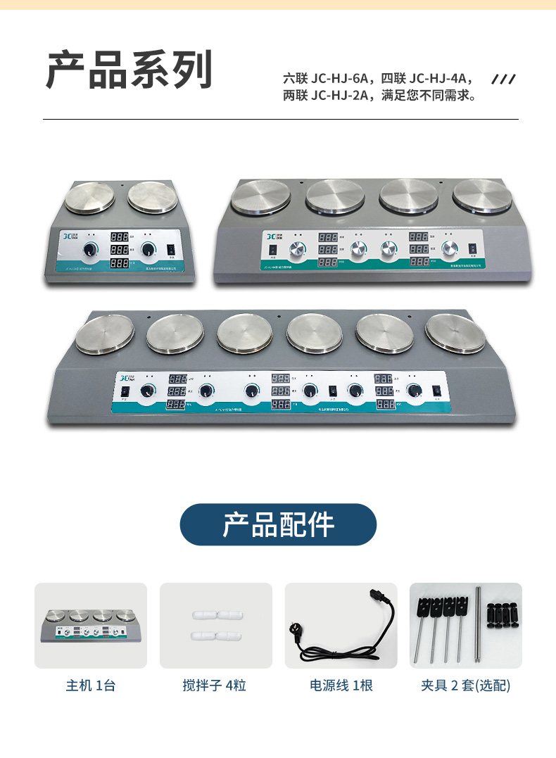 白姐全年正版王中王