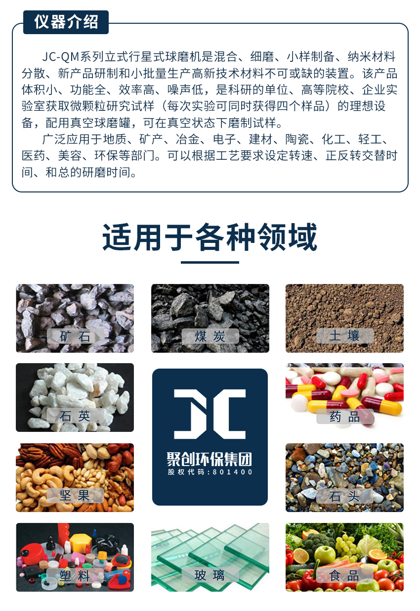 白姐全年正版王中王