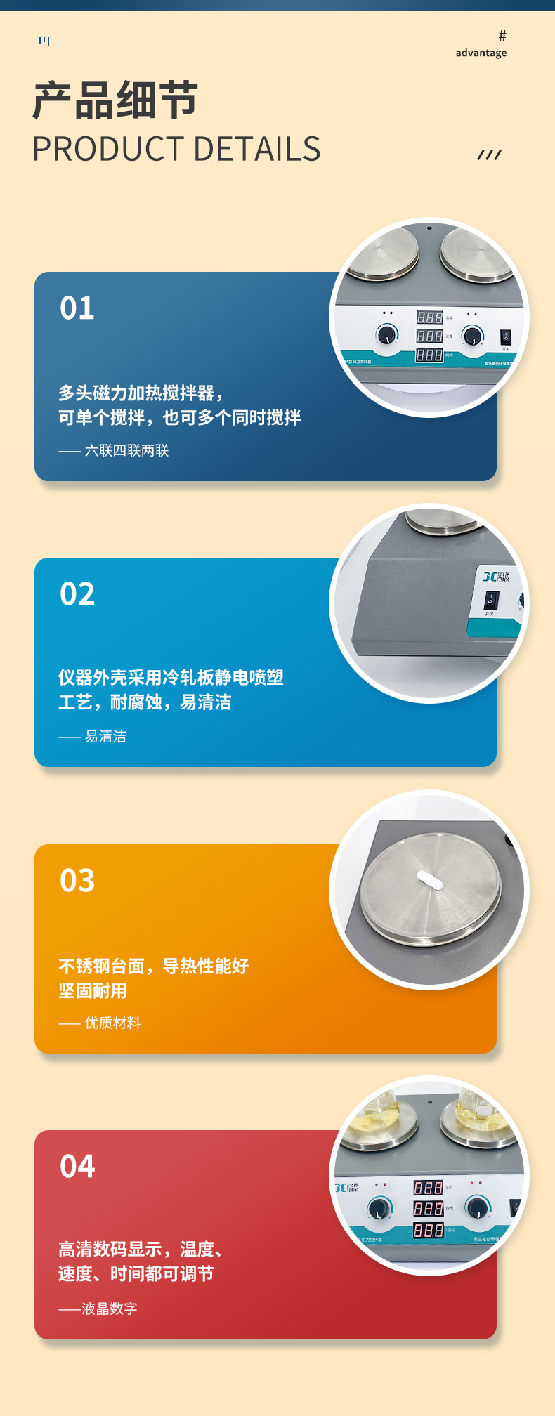 白姐全年正版王中王
