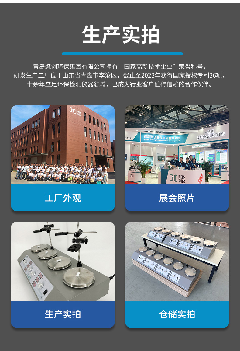 白姐全年正版王中王