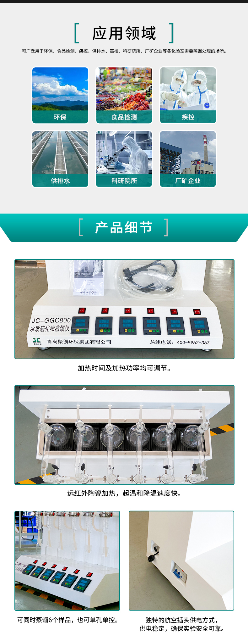 白姐全年正版王中王