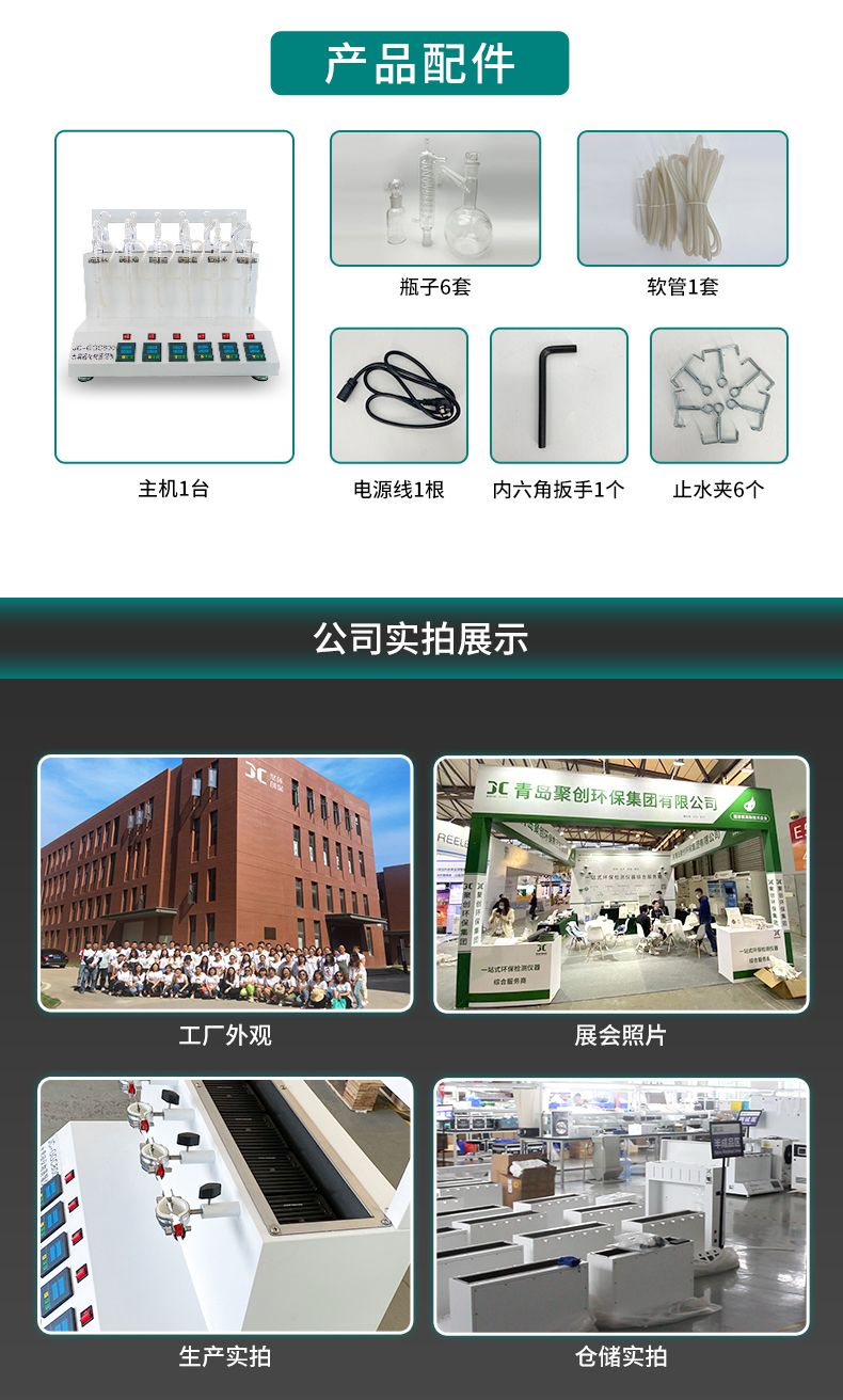 白姐全年正版王中王