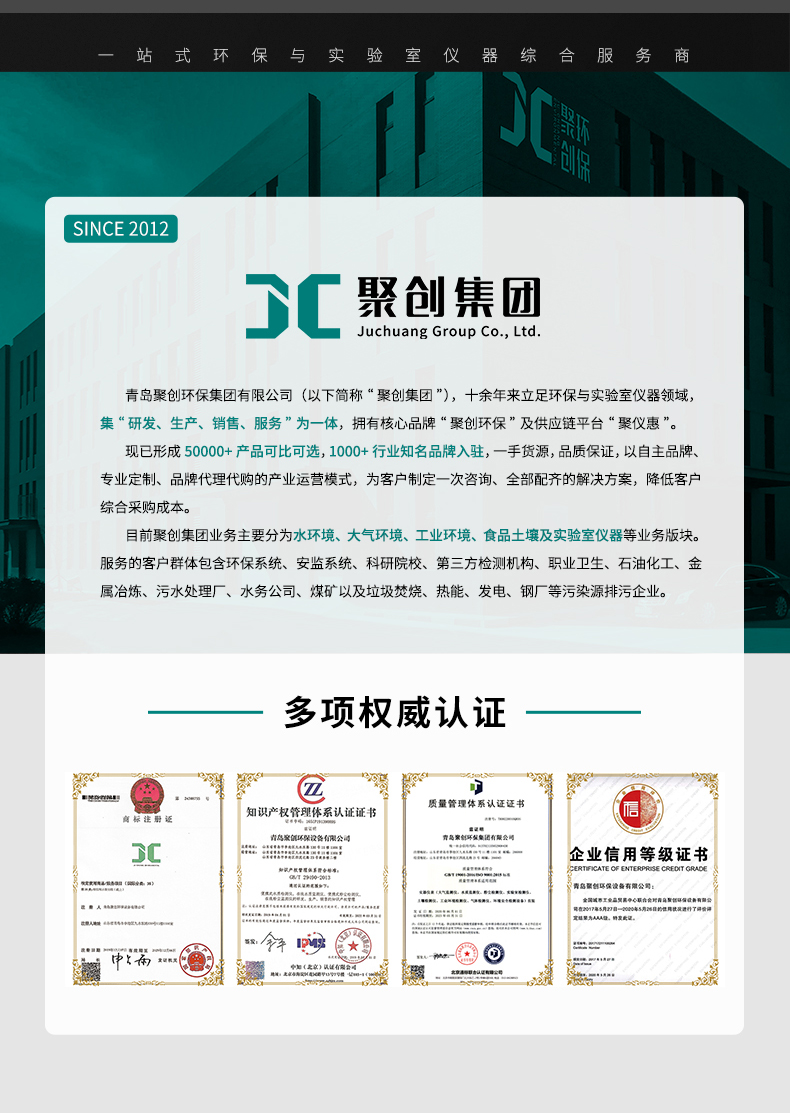 白姐全年正版王中王