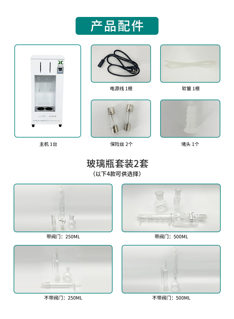 白姐全年正版王中王