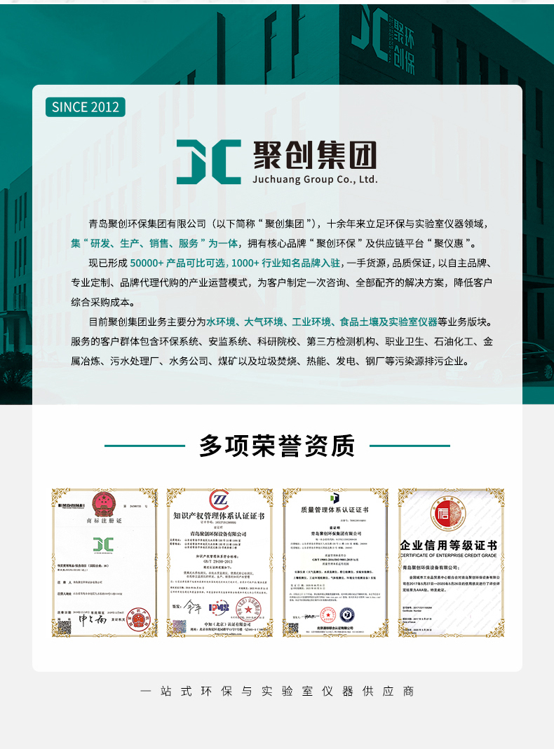 白姐全年正版王中王