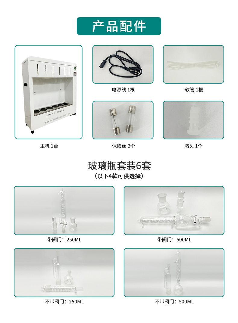 白姐全年正版王中王