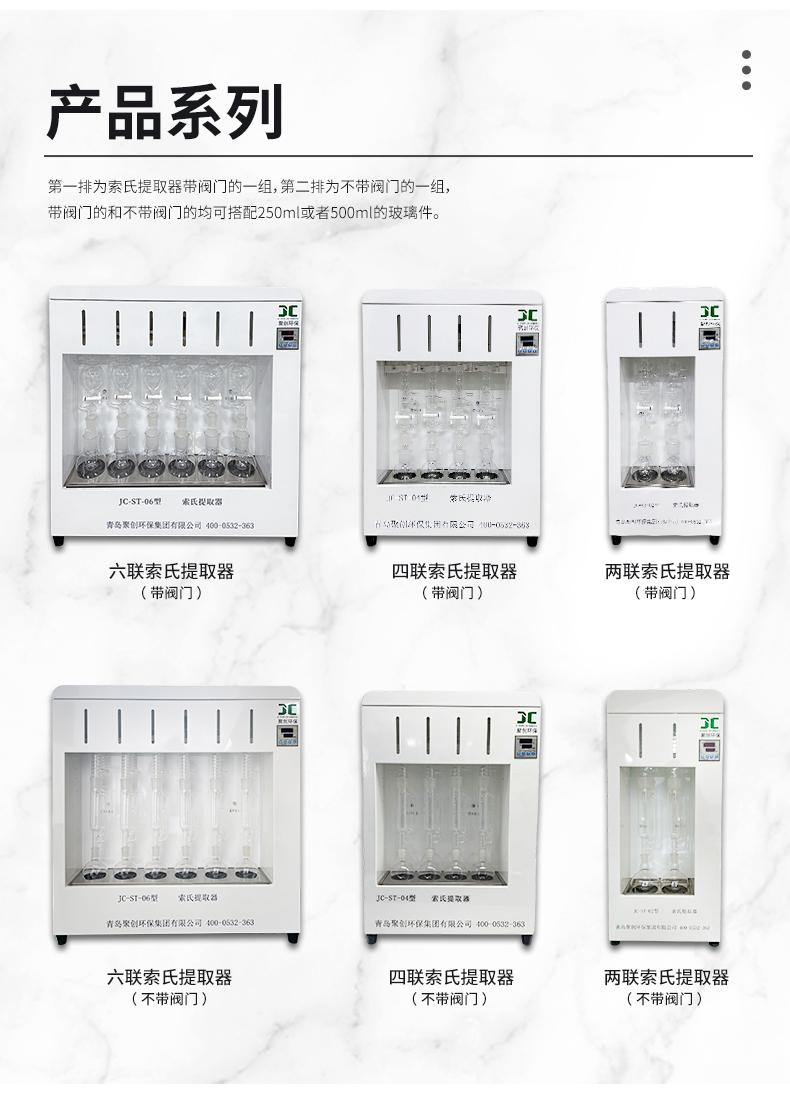 白姐全年正版王中王