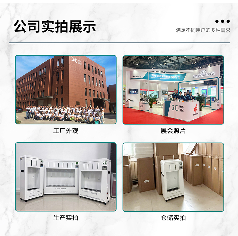 白姐全年正版王中王