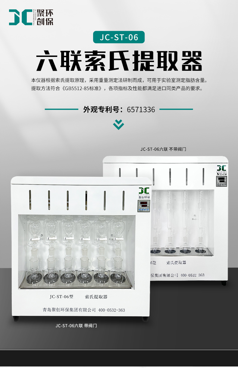 白姐全年正版王中王