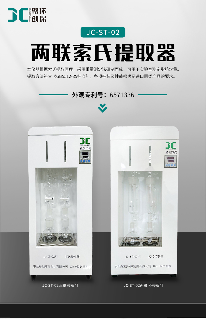 白姐全年正版王中王