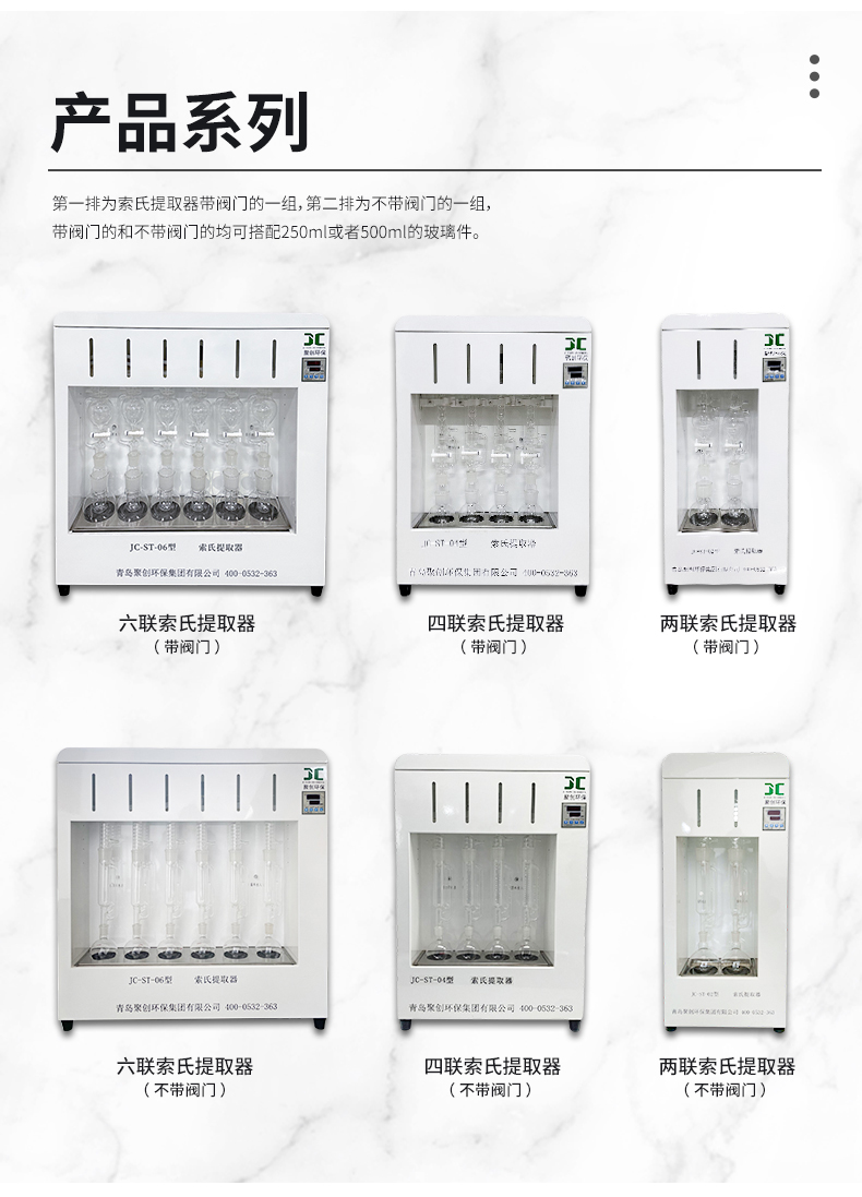 白姐全年正版王中王