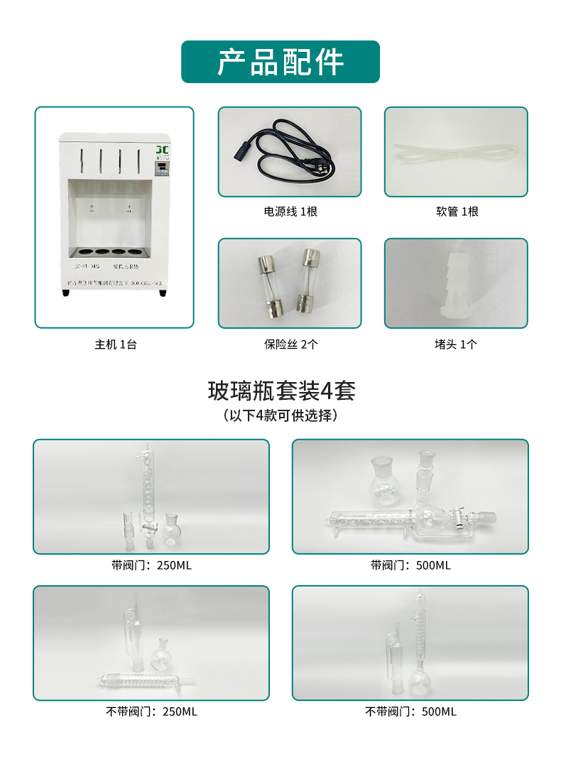 白姐全年正版王中王